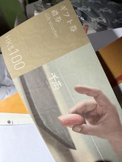 （分類：）位於 。 由 nonkul 提交（商品編號 1463994868，圖片 1）。簡介： 。