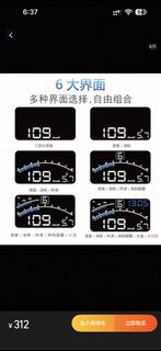 （分類：）位於 。 由 terryNg9155 提交（商品編號 1464034105，圖片 1）。簡介： 。
