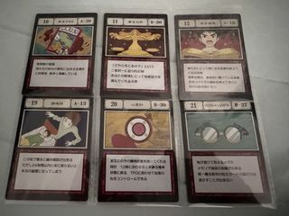 （分類：）位於 。 由 abs218 提交（商品編號 1462419420，圖片 1）。簡介： 。