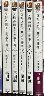 （分類：）位於 。 由 ching045 提交（商品編號 1463941156，圖片 1）。簡介： 。