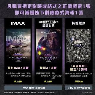（分類：）位於 。 由 dummymachu0v0 提交（商品編號 1464048756，圖片 1）。簡介： 。
