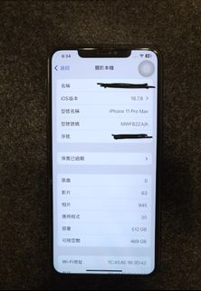 （分類：）位於 。 由 mtrar 提交（商品編號 1464035015，圖片 1）。簡介： 。