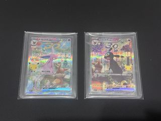 （分類：）位於 。 由 keikei0418 提交（商品編號 1464007582，圖片 1）。簡介： 。