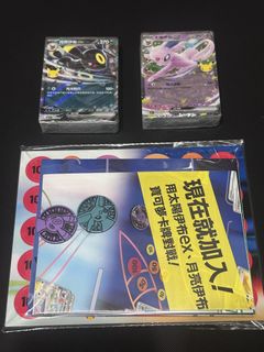 （分類：）位於 。 由 keikei0418 提交（商品編號 1464008487，圖片 1）。簡介： 。