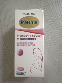 （分類：）位於 。 由 tinali081154986 提交（商品編號 1463950986，圖片 1）。簡介： 。