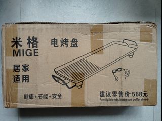 （分類：）位於 。 由 mikefser 提交（商品編號 1463953342，圖片 1）。簡介： 。