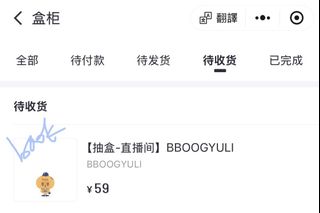 （分類：）位於 。 由 book_home 提交（商品編號 1464010798，圖片 1）。簡介： 。