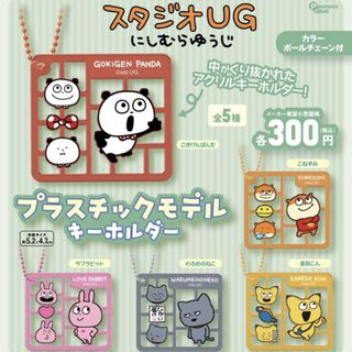 （分類：）位於 。 由 jogustoreeeee 提交（商品編號 1464041882，圖片 1）。簡介： 。