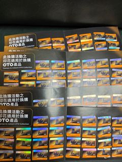 （分類：）位於 。 由 lobakl 提交（商品編號 1462837471，圖片 1）。簡介： 。
