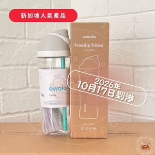 （分類：）位於 。 由 jacquelinejane21 提交（商品編號 1459238214，圖片 1）。簡介： 。