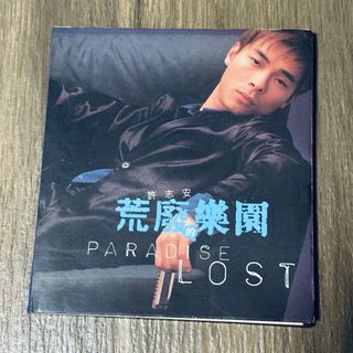 （分類：）位於 。 由 greentr 提交（商品編號 1463981075，圖片 1）。簡介： 。