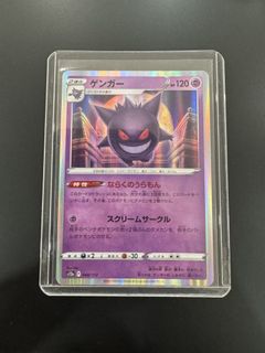 （分類：）位於 。 由 jowin13 提交（商品編號 1463986769，圖片 1）。簡介： 。