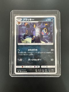 （分類：）位於 。 由 jowin13 提交（商品編號 1463962487，圖片 1）。簡介： 。