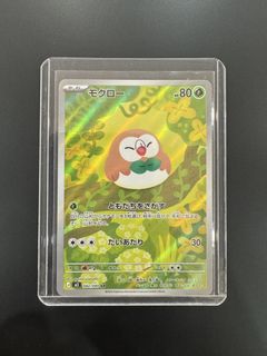 （分類：）位於 。 由 jowin13 提交（商品編號 1463986307，圖片 1）。簡介： 。