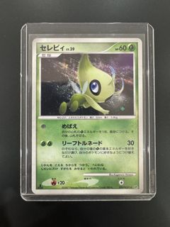 （分類：）位於 。 由 jowin13 提交（商品編號 1463968493，圖片 1）。簡介： 。