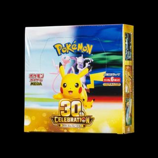 （分類：）位於 。 由 ktw_ptcg 提交（商品編號 1463962456，圖片 1）。簡介： 。