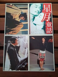 （分類：）位於 。 由 eddie28479 提交（商品編號 1464013295，圖片 1）。簡介： 。