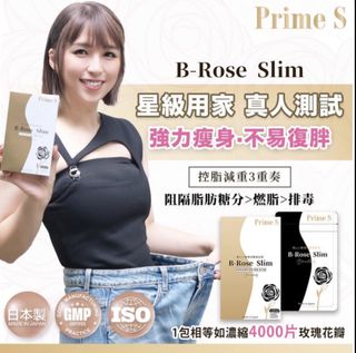 （分類：）位於 。 由 bear.hk 提交（商品編號 1463944796，圖片 1）。簡介： 。