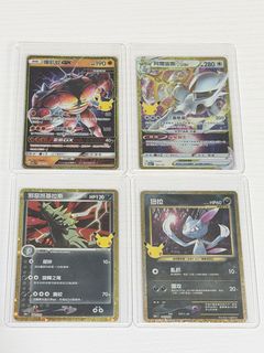 （分類：）位於 。 由 jp__shop 提交（商品編號 1464007141，圖片 1）。簡介： 。