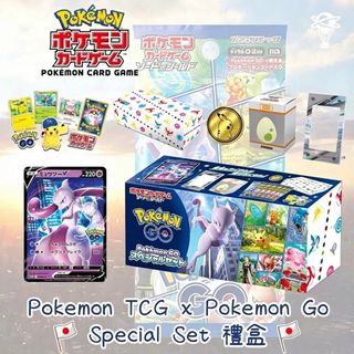 （分類：）位於 。 由 kakiostation 提交（商品編號 1463973447，圖片 1）。簡介： 。