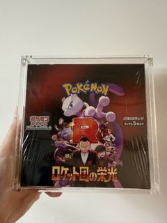 （分類：）位於 。 由 devinbooi 提交（商品編號 1463973692，圖片 1）。簡介： 。