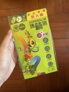 （分類：）位於 。 由 wabowabo 提交（商品編號 1463938939，圖片 1）。簡介： 。