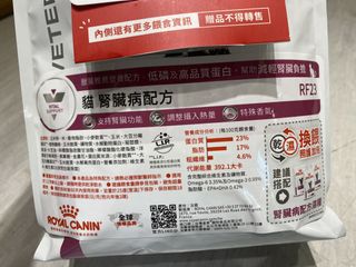 由 1212istime (刊登 ID 1463997211，圖片 1) 提交，位於 的 (類別：)，說明：。