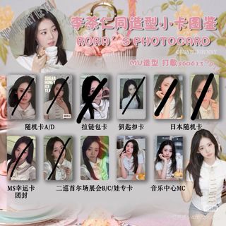 （分類：）位於 。 由 wtyyy140 提交（商品編號 1452140846，圖片 1）。簡介： 。