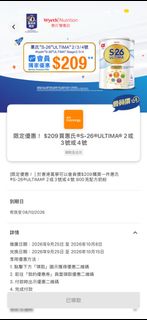 （分類：）位於 。 由 sun09081 提交（商品編號 1464072038，圖片 1）。簡介： 。