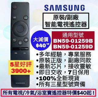 （分類：）位於 。 由 hoho_hkmall 提交（商品編號 1220622690，圖片 1）。簡介： 。