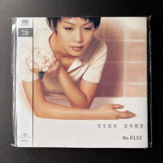 （分類：）位於 。 由 mk19690719 提交（商品編號 1464004448，圖片 1）。簡介： 。