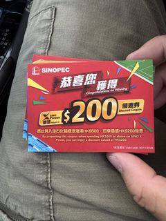 （分類：）位於 。 由 didierdrogba11 提交（商品編號 1463949522，圖片 1）。簡介： 。