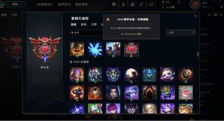 （分類：）位於 。 由 ericngx0x01-15626 提交（商品編號 1464129169，圖片 1）。簡介： 。