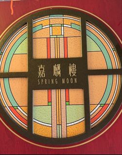 （分類：）位於 。 由 ouno_onuo 提交（商品編號 1463938483，圖片 1）。簡介： 。