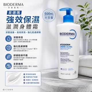 （分類：）位於 。 由 silver8silver8 提交（商品編號 1310856445，圖片 1）。簡介： 。