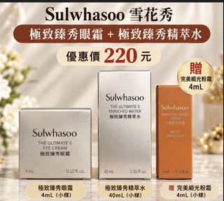 由 jill.cheng (刊登 ID 1464046088，圖片 1) 提交，位於 的 (類別：)，說明：。