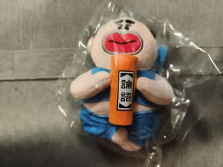 （分類：）位於 。 由 cassycat000 提交（商品編號 1464055931，圖片 1）。簡介： 。