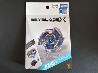 （分類：）位於 。 由 kamings 提交（商品編號 1464019660，圖片 1）。簡介： 。