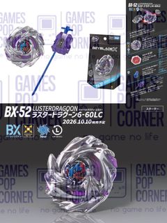 （分類：）位於 。 由 gamespopcorner 提交（商品編號 1464078857，圖片 1）。簡介： 。