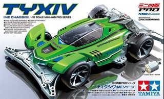 （分類：）位於 。 由 rcjaz 提交（商品編號 1464007175，圖片 1）。簡介： 。