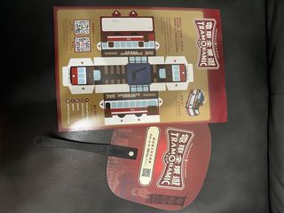 （分類：）位於 。 由 agnesanson 提交（商品編號 1464099354，圖片 1）。簡介： 。
