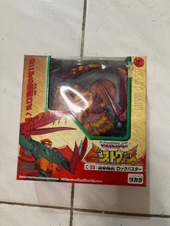 （分類：）位於 。 由 wuboshop 提交（商品編號 1464066539，圖片 1）。簡介： 。