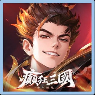 （分類：）位於 。 由 www.tsgame888.com 提交（商品編號 1464099020，圖片 1）。簡介： 。