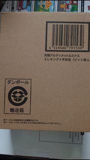 （分類：）位於 。 由 shinn123 提交（商品編號 1464023643，圖片 1）。簡介： 。