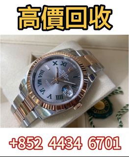 （分類：）位於 。 由 truerabbit.cf1050 提交（商品編號 1464042247，圖片 1）。簡介： 。