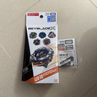 （分類：）位於 。 由 matthias_2020 提交（商品編號 1463996245，圖片 1）。簡介： 。