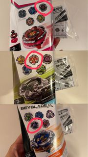 （分類：）位於 。 由 ipz69 提交（商品編號 1464045560，圖片 1）。簡介： 。