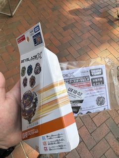 （分類：）位於 。 由 chris_toysss 提交（商品編號 1463985047，圖片 1）。簡介： 。