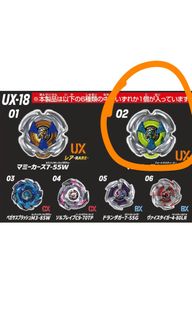 （分類：）位於 。 由 laalaaamo 提交（商品編號 1463982315，圖片 1）。簡介： 。