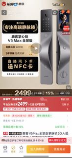 （分類：）位於 。 由 happy_weeweeshop 提交（商品編號 1463975937，圖片 1）。簡介： 。